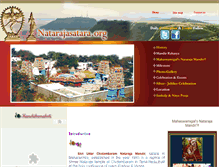 Tablet Screenshot of natarajasatara.org